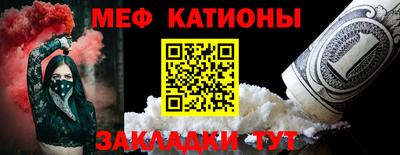 мдпв Тара