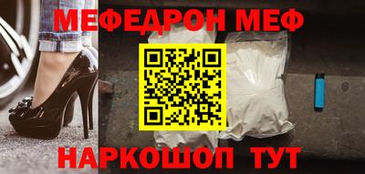 мдпв Тара