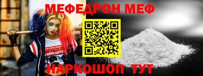 мдпв Тара