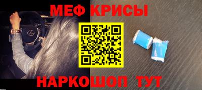 мдпв Тара