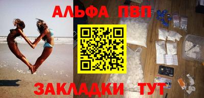 COCAINE Тверь