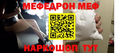 COCAINE Тверь