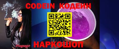 мдпв Тара
