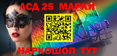 мдпв Тара