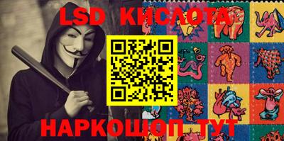 мдпв Тара