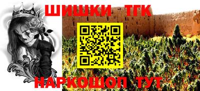 COCAINE Тверь