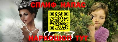 мдпв Тара