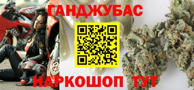 мдпв Тара