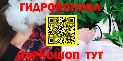 кокс Татарск