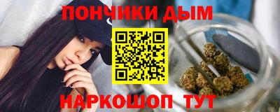 COCAINE Тверь