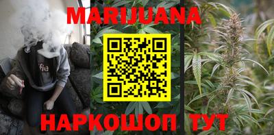 кокс Татарск