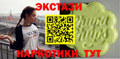 кокс Татарск