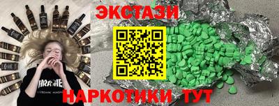 COCAINE Тверь