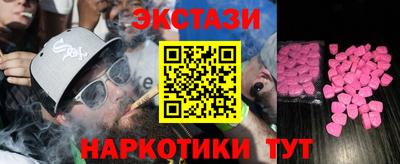 кокс Татарск