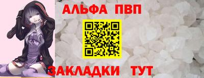 кокс Татарск