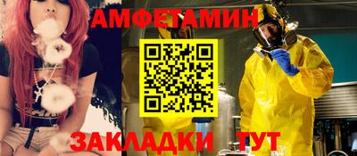 кокс Татарск