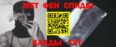 мдпв Тара