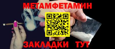 кокс Татарск