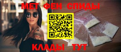 кокс Татарск