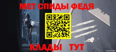 мдпв Тара