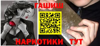 кокс Татарск