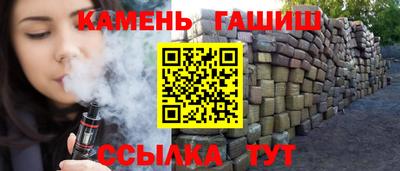 COCAINE Тверь