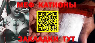 мдпв Тара